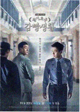 陌陌影视推荐-喜剧之王